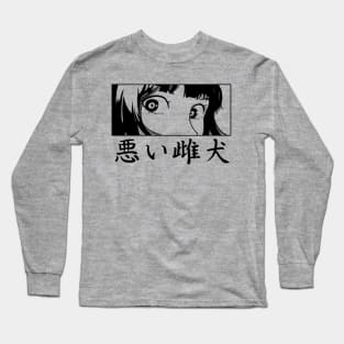 anime girl "Bad Bitch" Long Sleeve T-Shirt